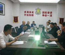 四方泰保安公司圓滿完成王力宏巡回演唱會安保工作