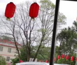 四方泰保安公司攜手合作單位開展支部主題活動